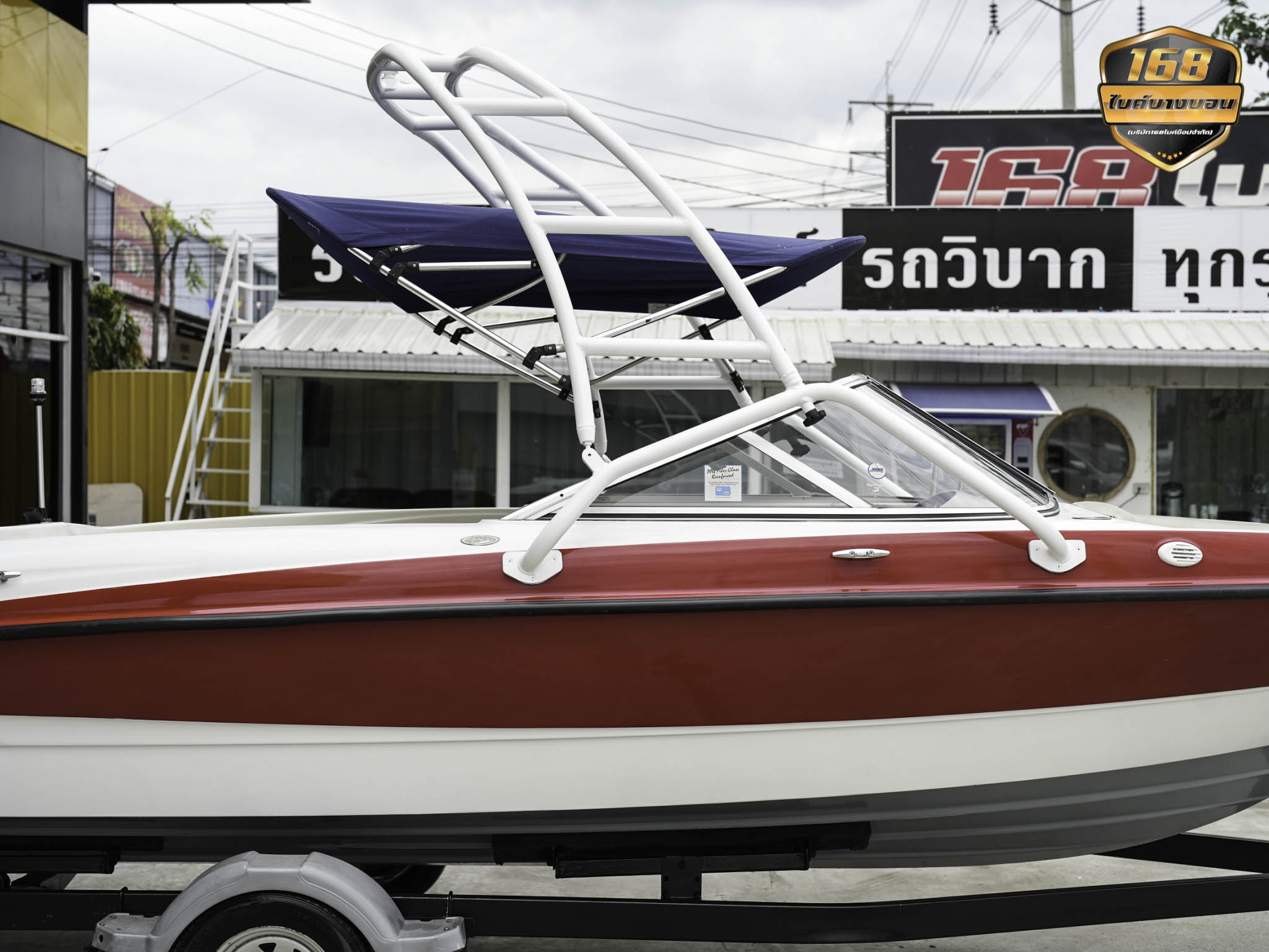 🛥 Bayliner 185 Bowrider 4.3L V6 (ปี 2003)