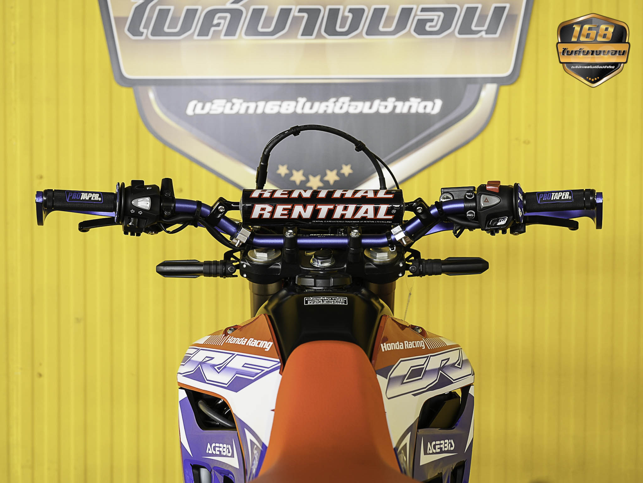 NEW Honda CRF300 L 2025 (รถป้ายเเดงเเต่งให้ครบ สด-ผ่อน )