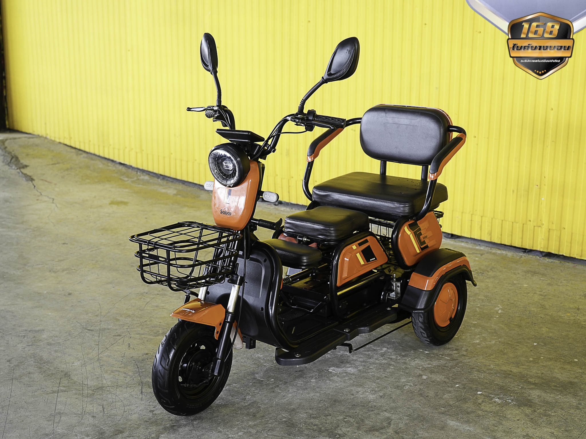 รถสามล้อไฟฟ้า รุ่น Q1 sabaiebike มือสองสภาพดี