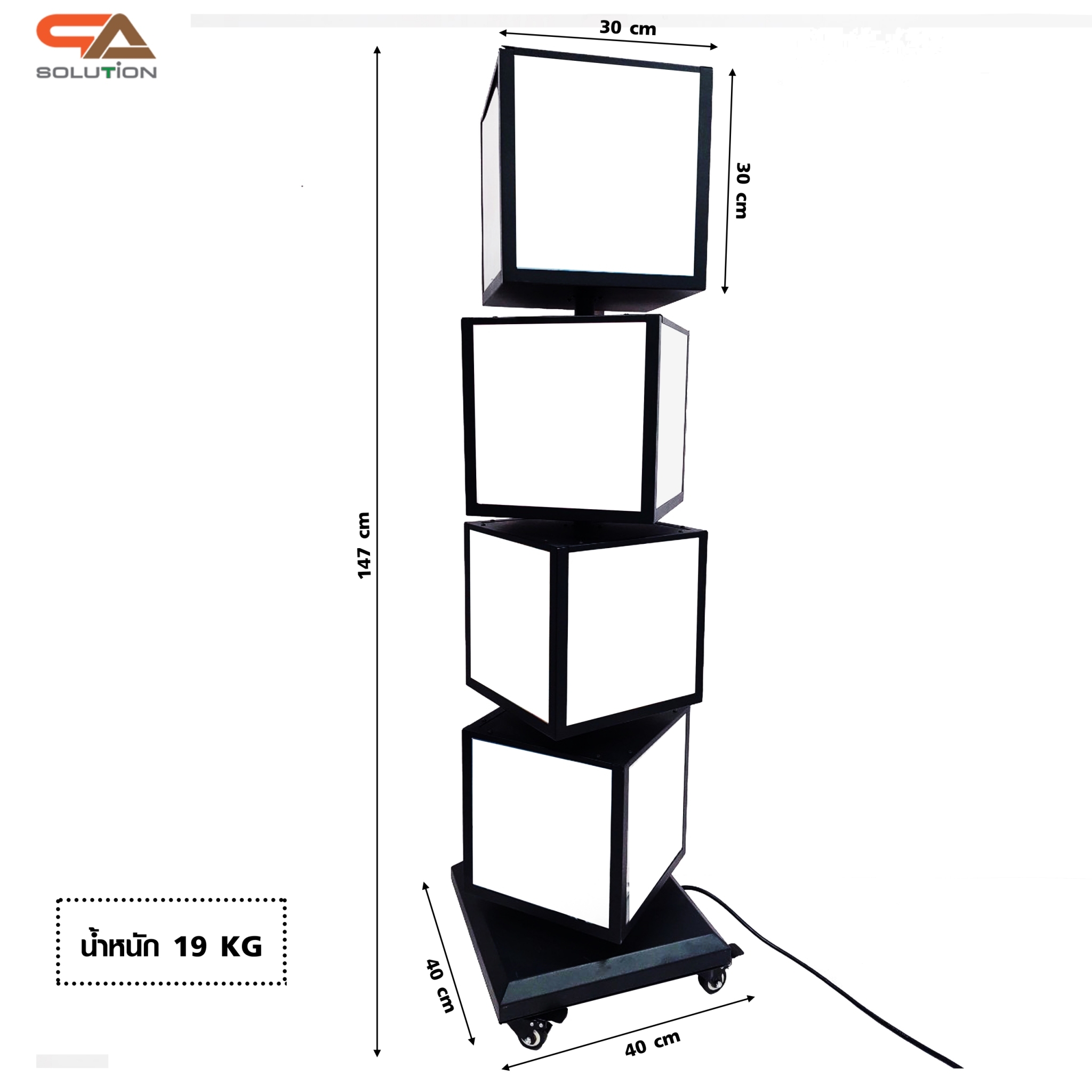 เช่าตู้ไฟLEDตั้งพื้น หมุนได้360องศา ทรงลูกเต๋า 4 ชั้น ขนาด (W)30 x (D)30 x (H)150 ซม. โชว์งานพิมพ์ 4 ด้าน ไว้ภายนอกอาคารได้