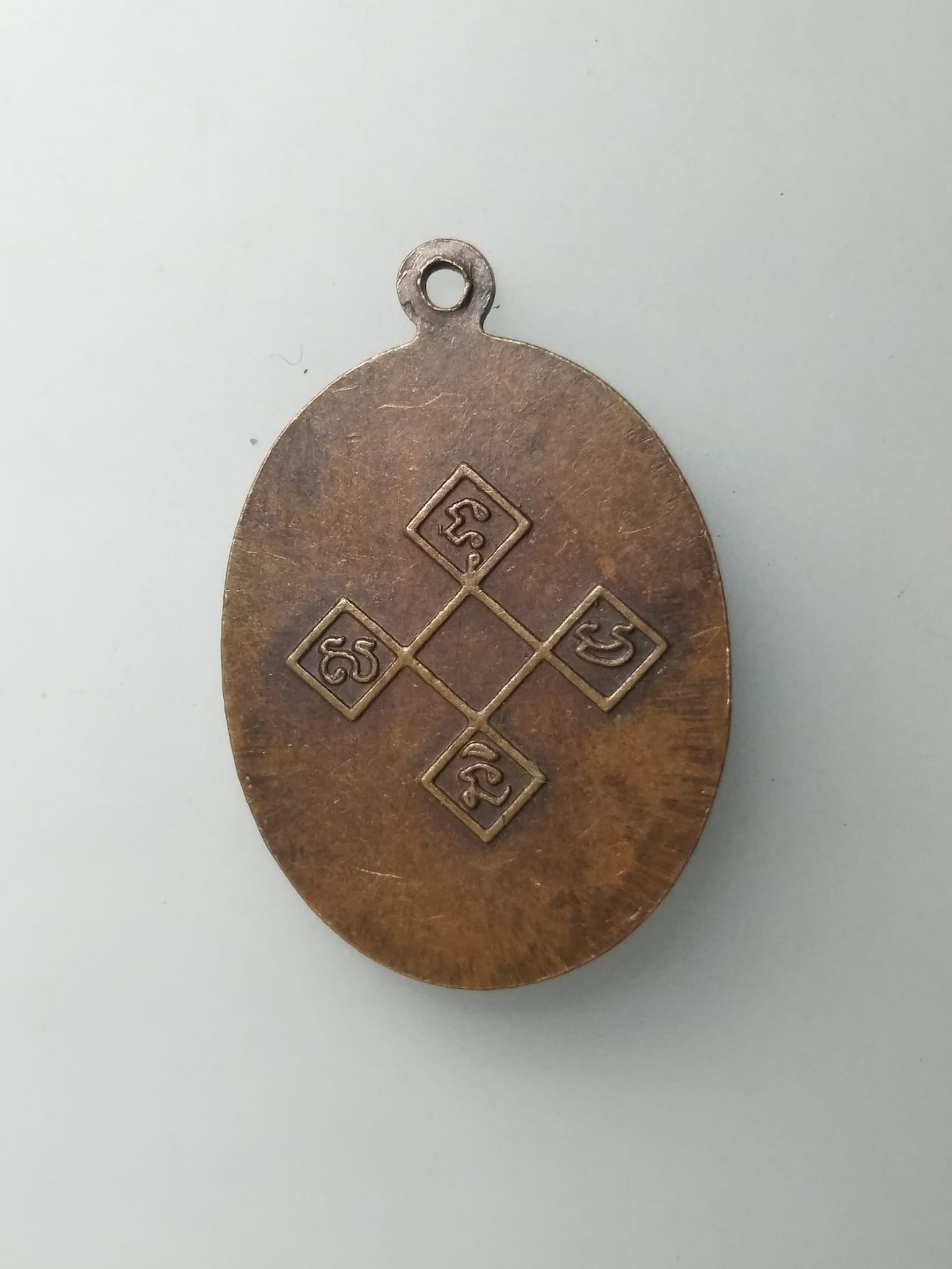 H389 พระครูสิงหราชมุนี(หลวงพ่อพูล) เจ้าคณะจังหวัดสิงห์บุรี วัดสังฆราชาวาส จ.สิงห์บุรี