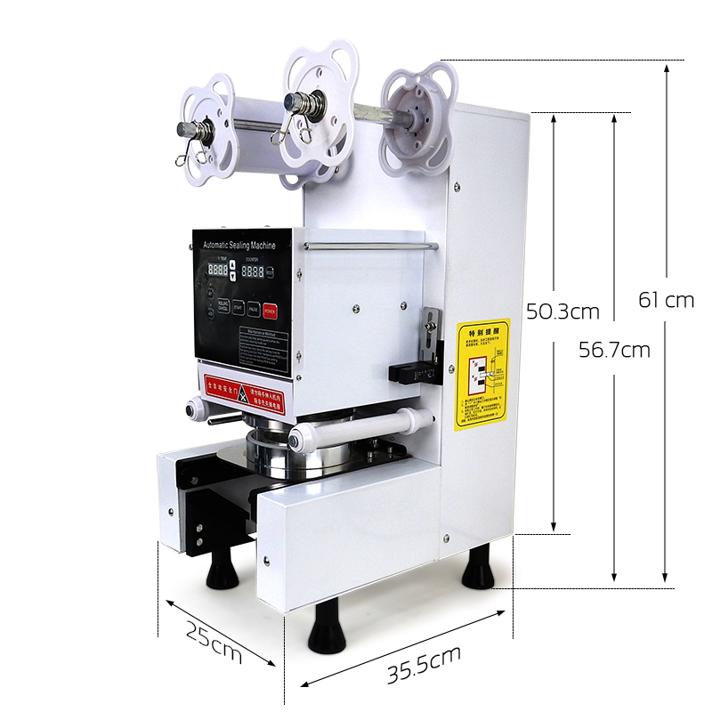 เครื่องซีลแก้วอัตโนมัติ สองโหมดการทำงาน ระะบบนับจำนวน 350W