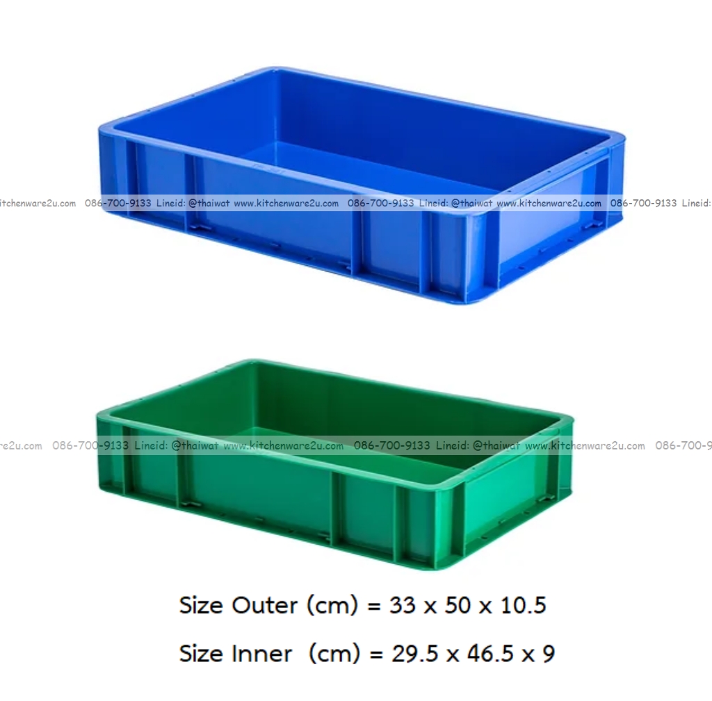 P03341 ลังทึบเอนกประสงค์ (33*50*10.5 cm) No.341 ราคาขายส่งต่อ 12 ใบ: เฉลี่ย 125 บต่อใบ