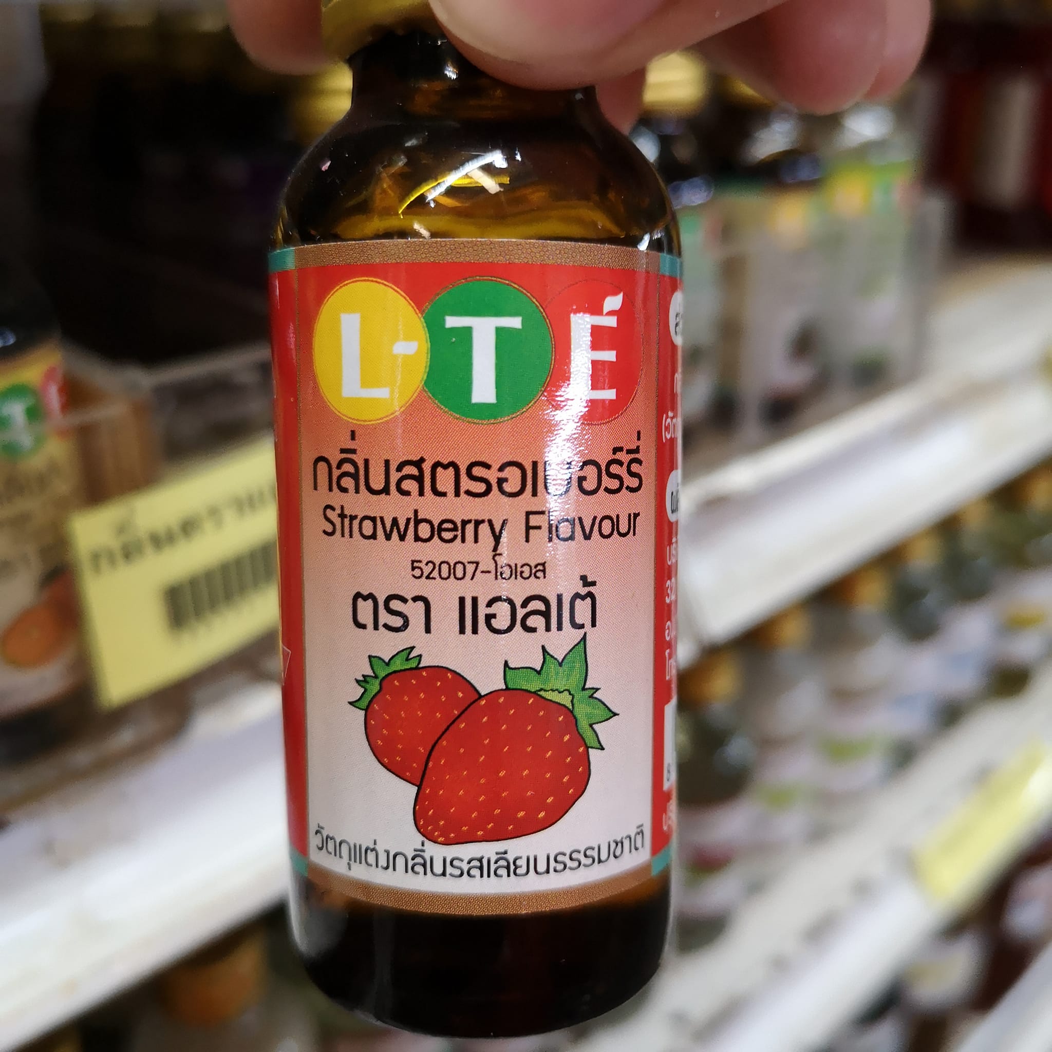 กลิ่น สตรอเบอร์รี่ ตรา แอลเต้ 30 ml. L-TE'