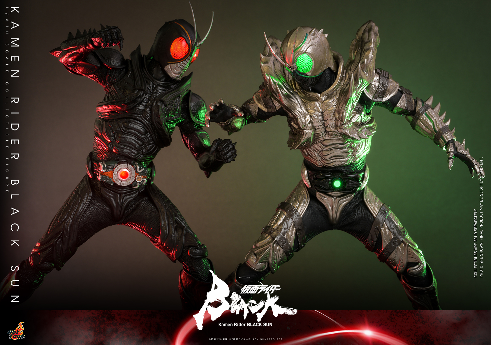 Hot Toys TMS100 1/6 Kamen Rider Black Sun - Kamen Rider Black Sun