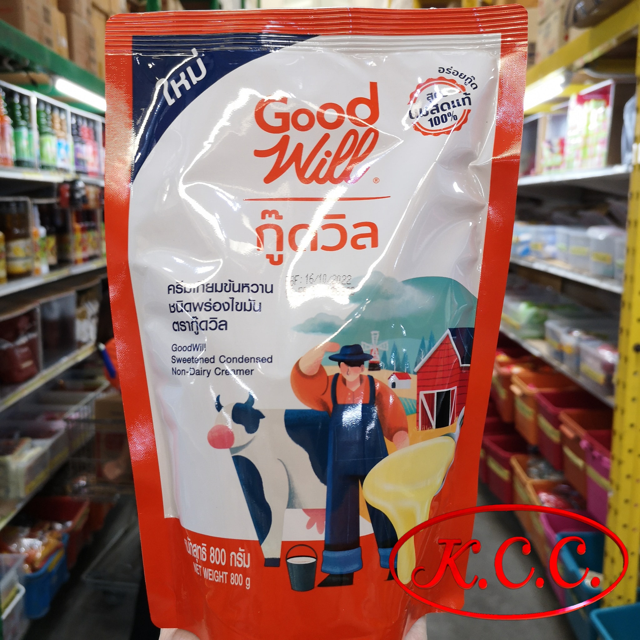 นมข้นหวาน ครีมเทียมข้นหวาน ชนิดพร่องมันเนย ตรา กู๊ดวิล Good Will ขนาด 800 g. สูตร นมสดแท้ 100%