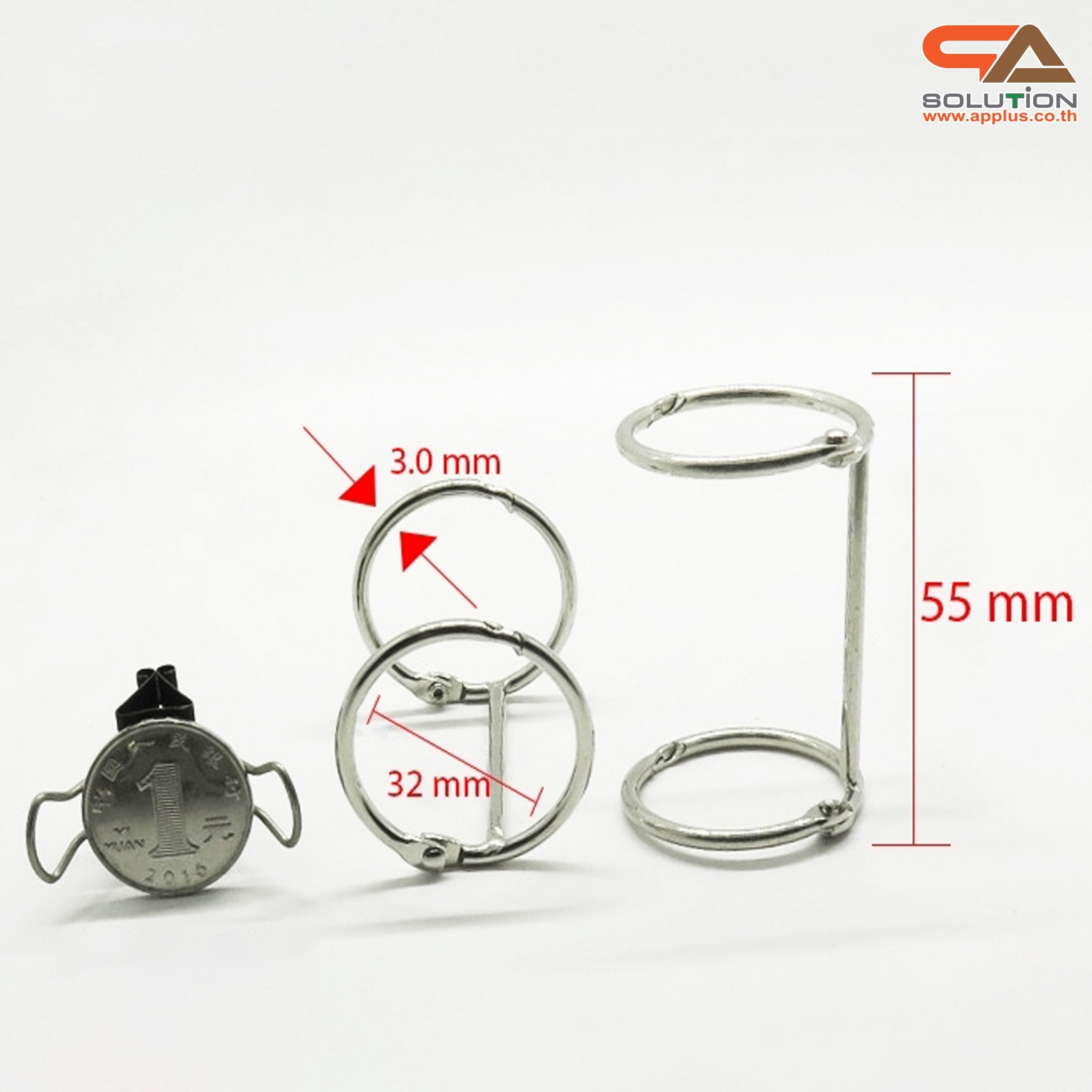 ห่วงคู่ สีเงิน ขนาด 3.0x32x55 mm. มีตัวล็อคห่วง ใช้เป็นห่วงใส่เอกสาร ห่วงแฟ้ม ห่วงปฏิทิน ห่วงเมนู
