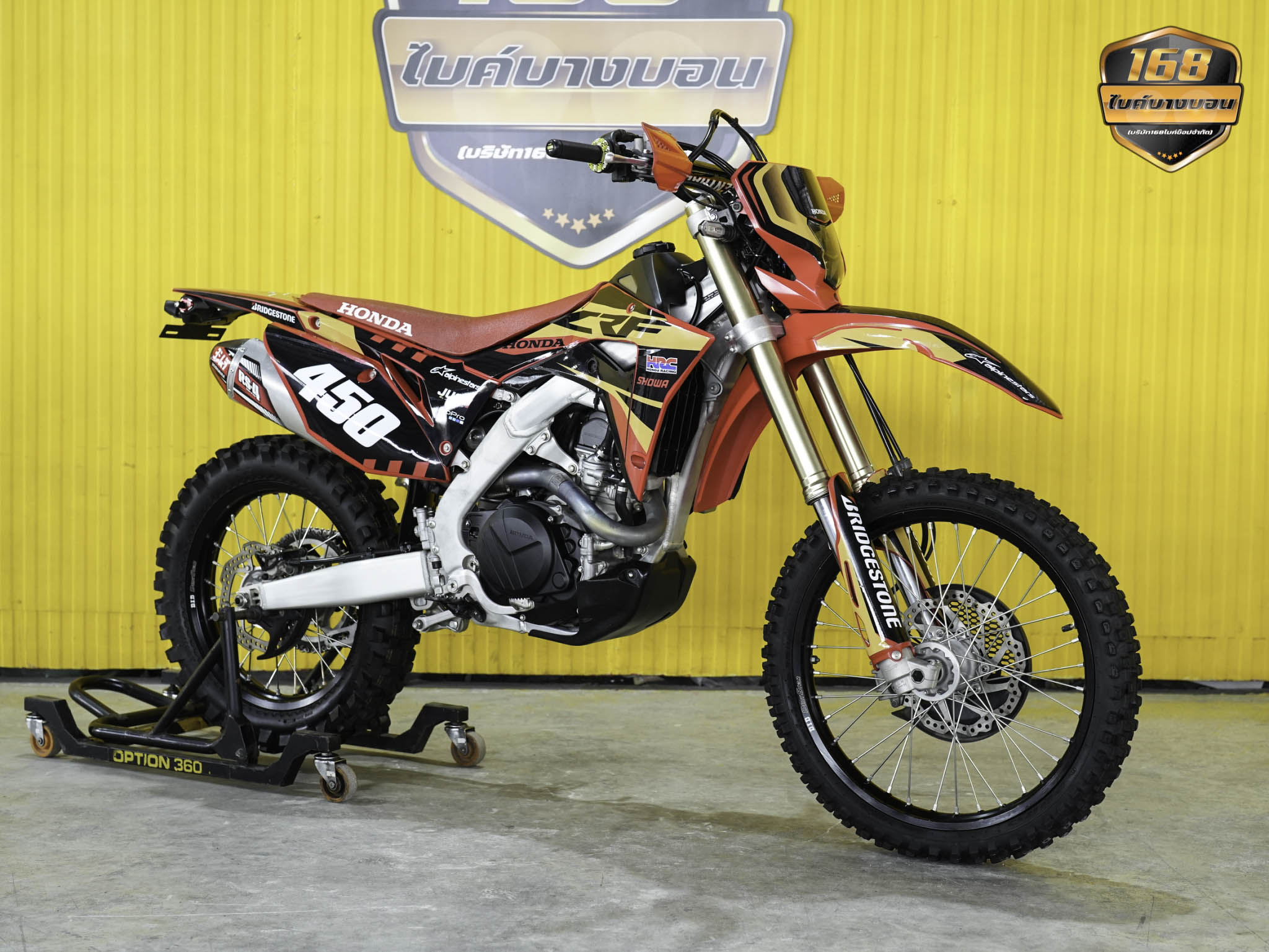 All New Honda CRF450RL จดปี 2022 ดาวห์เริ่มต้นที่ 29,000 บ.