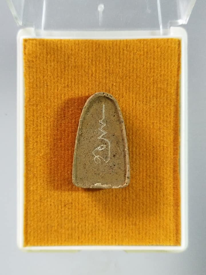 A328 พระเพชรหลีก วัดอินทารามวรวิหาร กรุงเทพ ปี2555