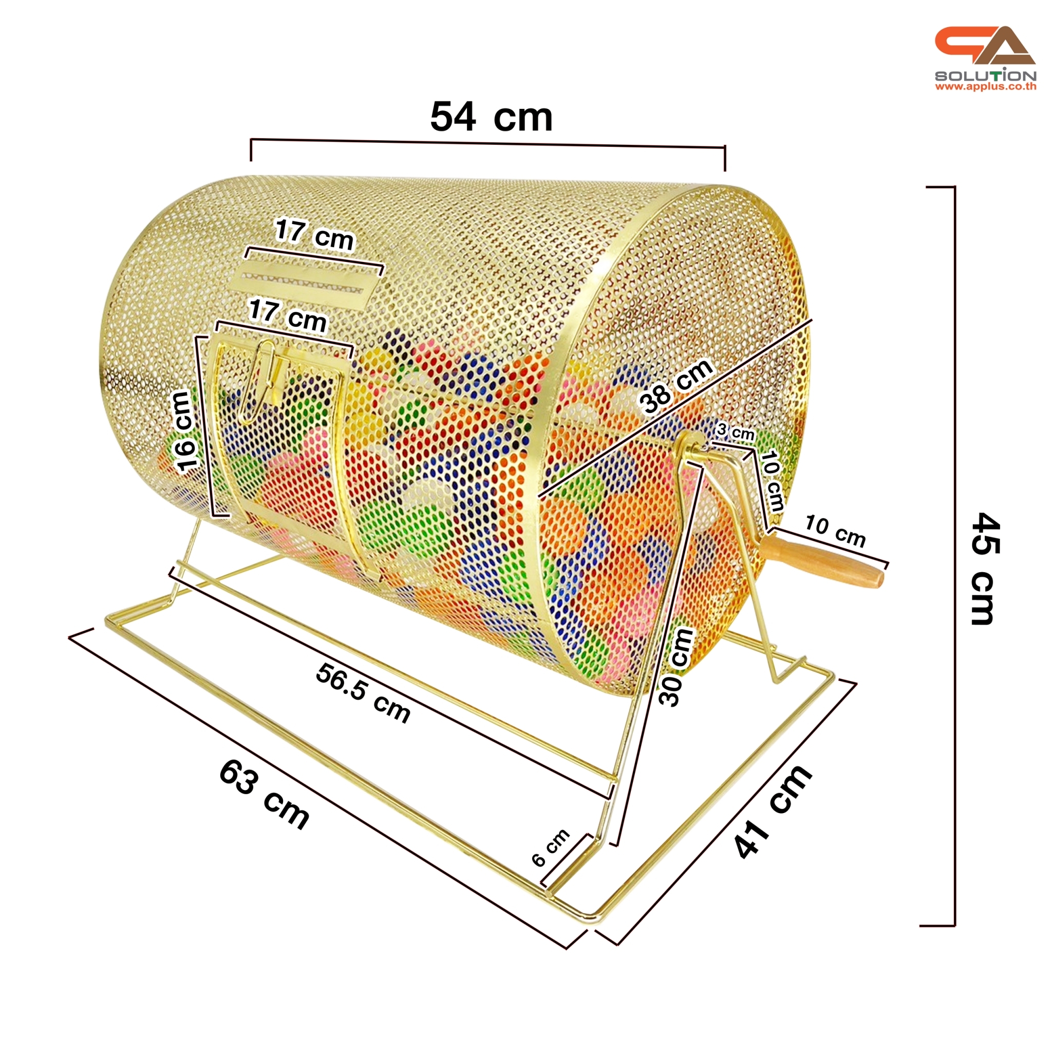 เช่ากล่องจับรางวัล จับฉลาก สีทอง ขนาด (W)54 X (L)41 X (H)45 cm. หมุนได้ 360 องศา