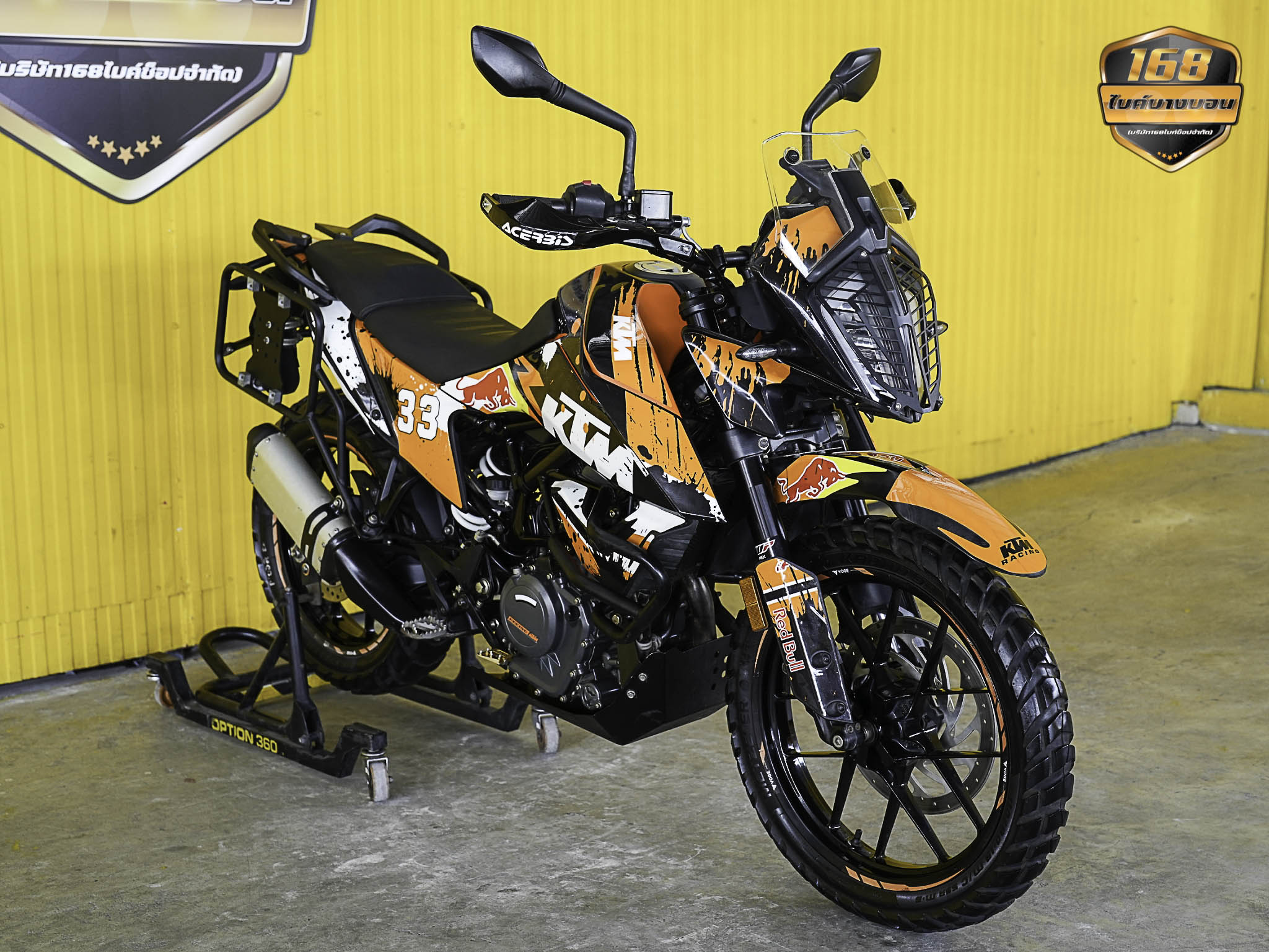 KTM 390 Adventure ปี 2021 ฟรีดาวน์ออกรถใช้เงิน 0 บาท