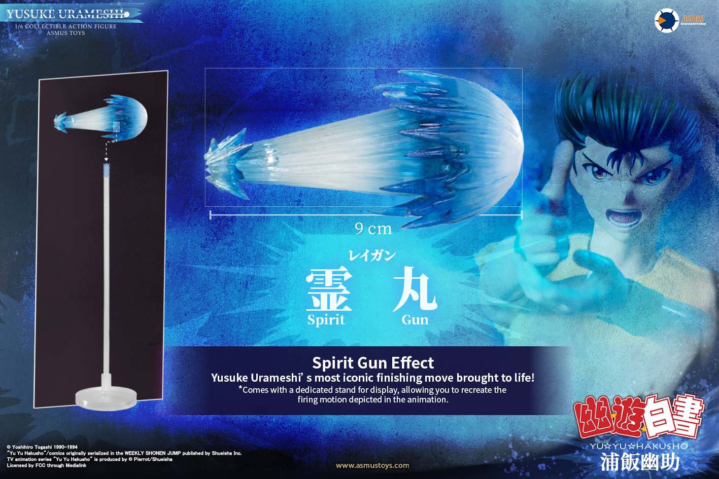 ASMUS TOYS YUYU002LUX 1/6 YU YU HAKUSHO - YUSUKE URAMESHI (LUXURY EDITION)