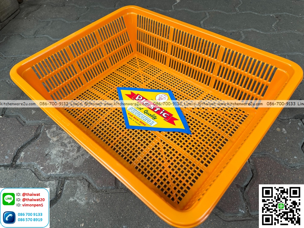 P13323 ตะแกรงเหลี่ยม จัมโบ้ (36 x 45 x 12.5 cm) สีส้มล้วน เกรดเอ No.334 (ราคาส่งต่อ 1โหล :12 ใบ:เฉลี่ย 77.5 บต่อใบ)