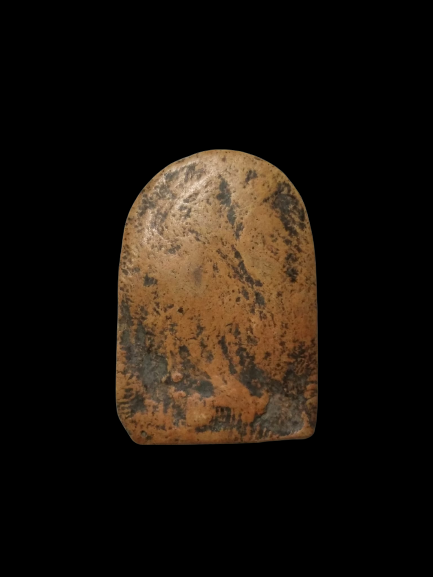 A424 พระซุ้มกอ