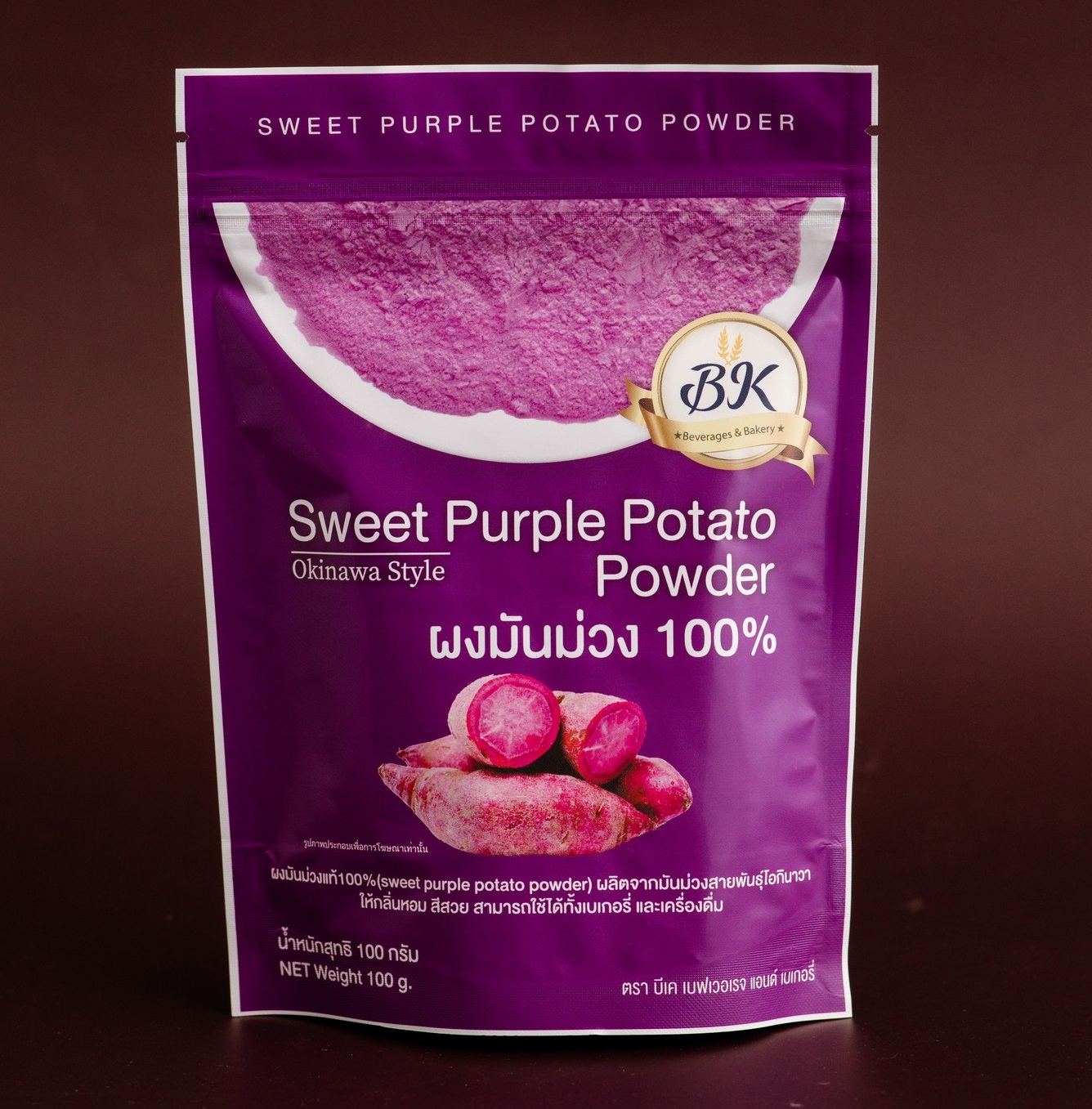 ผงมันม่วง BK 200กรัม (Sweet Purple potato BK brand 200g.)