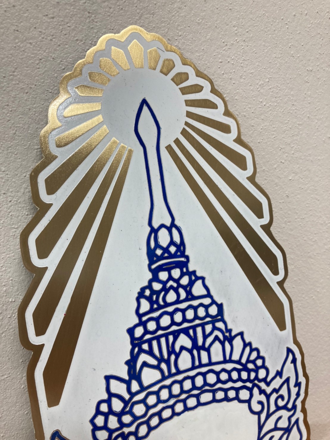 โลโก้โพเดียม โลโก้กัดกรด โลโก้หน่วยงาน กัดกรด วัสดุทองเหลือง UV PRINT หรือกัดกรด สั่งผลิตตามขนาดและแบบที่ต้องการ