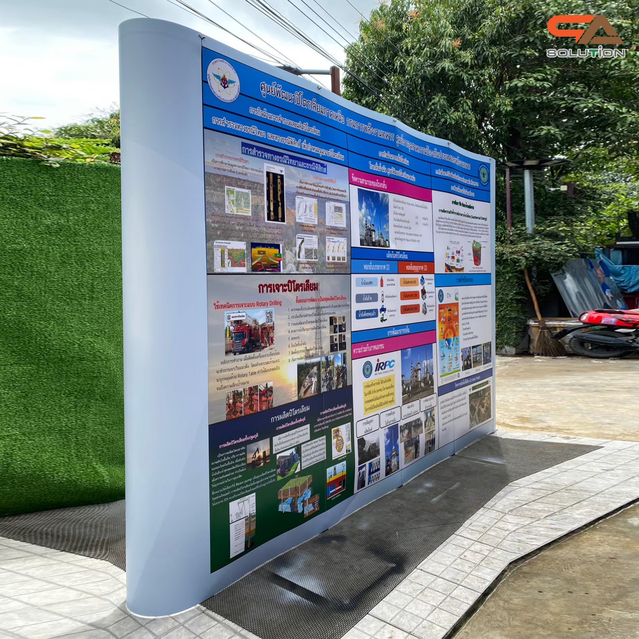 BACK DROP ฉากแบคดรอป รุ่นมน แบบตรง โครงอะลูมิเนียม ถอดประกอบได้ พร้อมงานพิมพ์ + โคมไฟ2ชุด พร้อมกระเป๋าล้อลาก 1 ใบ