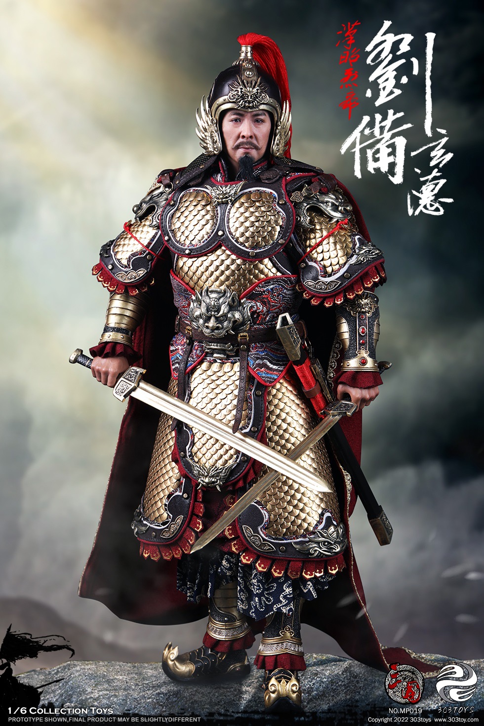 303TOYS MP019 + MP020 1/6 THREE KINGDOMS SERIES - LIU BEI XUANDE (EXCLUSIVE COPPER VERSION) & DILU THE STEED OF LIU BEI