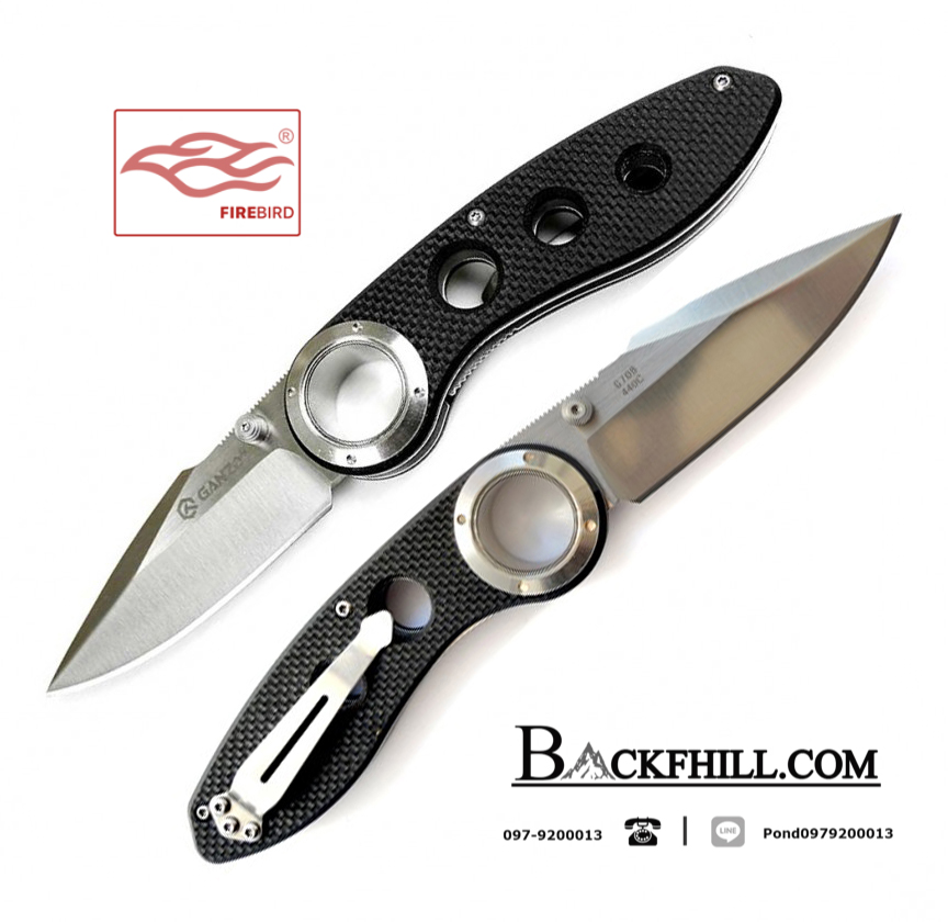 มีดพับ Ganzo กานโซ่ รุ่น Ganzo F708 ด้ามสีดำ ของแท้ 100%