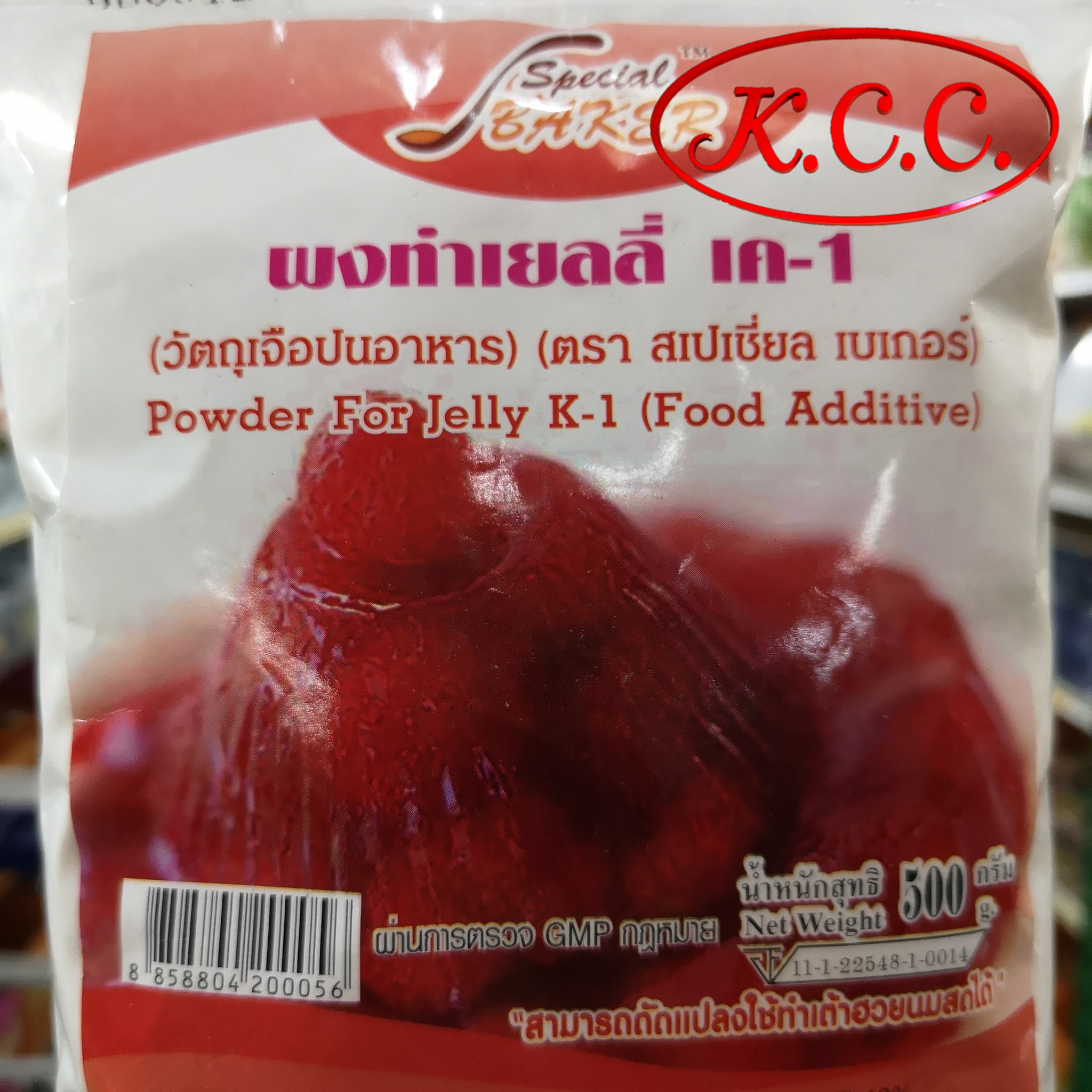 ผงทำเยลลี่ เค1 JELLY K1 (K-1 / เค-1) (สเปเชี่ยล เบเกอร์ , Special Baker) 500 g.