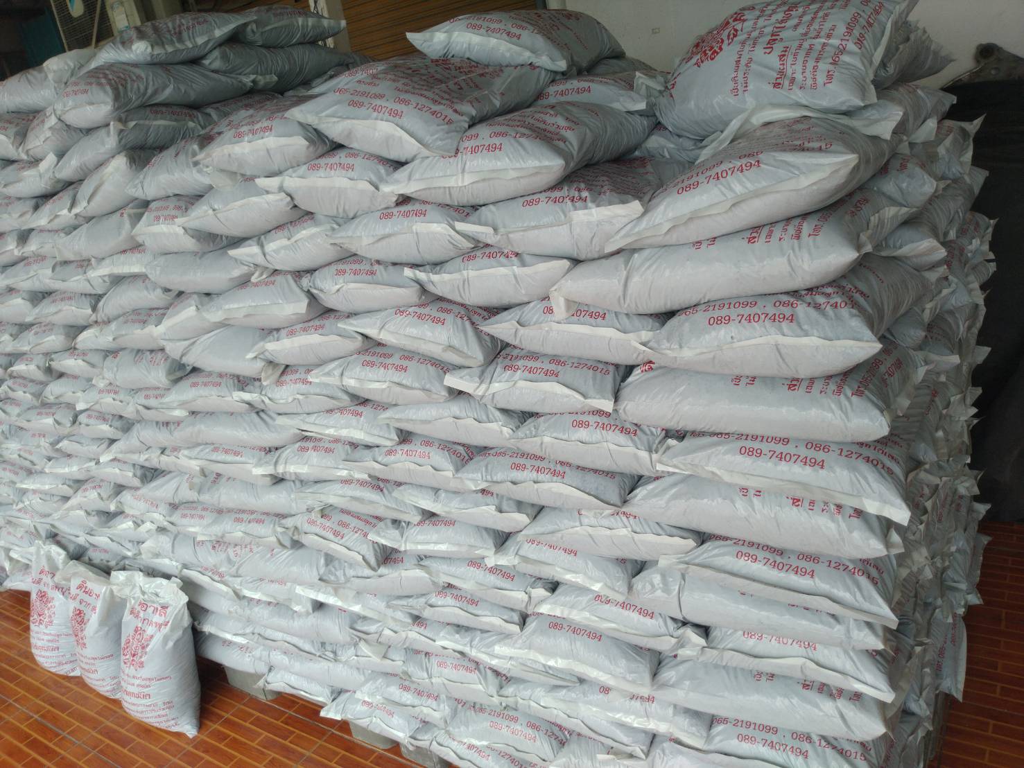 ดินอาหลี ดินดี จากลพบุรี จำนวน 1 กระสอบ