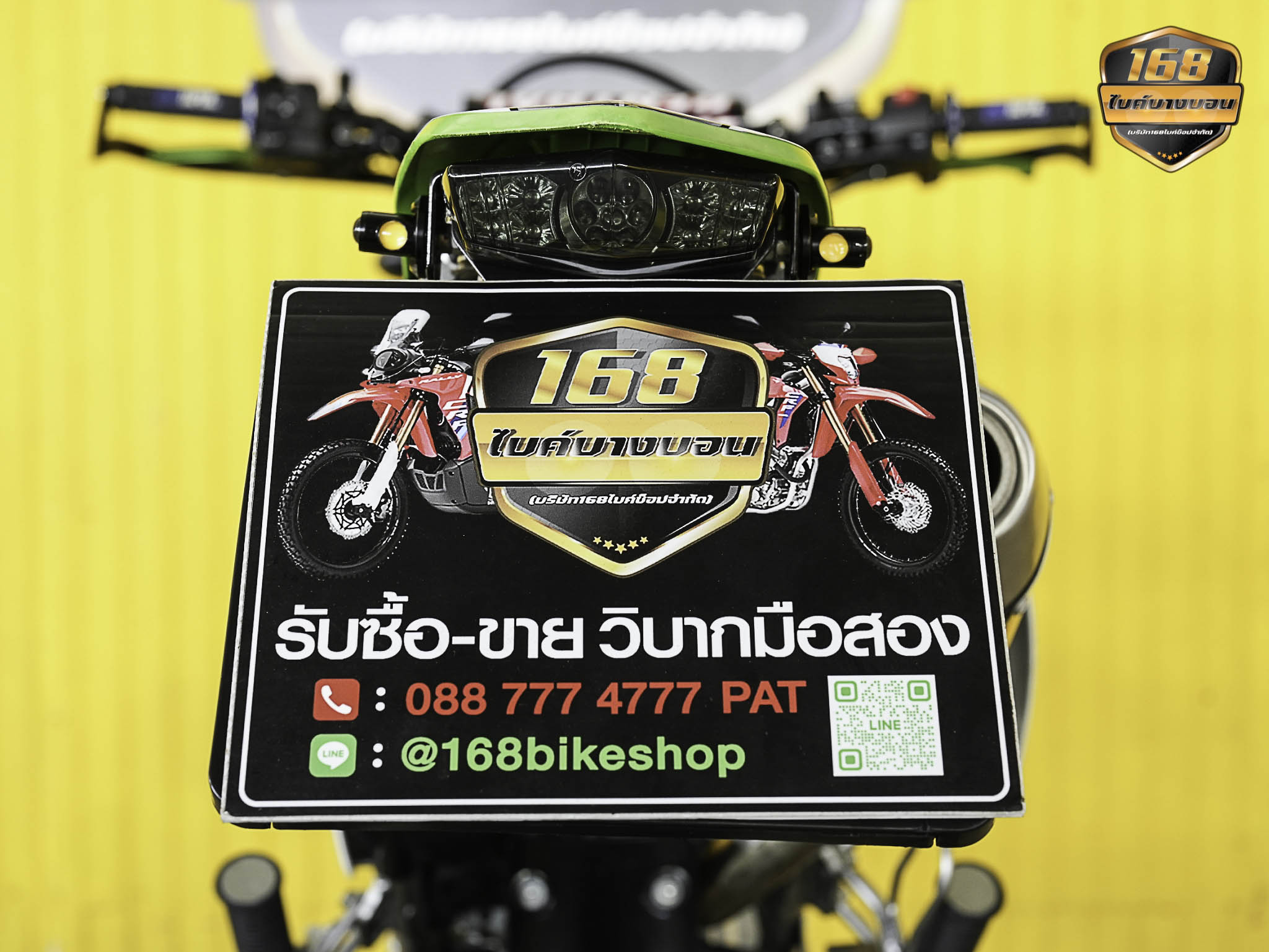 Kawasaki KLX230 ABS SE ปี 2021 ดาวห์เริ่มต้นที่ 21,400 บ.