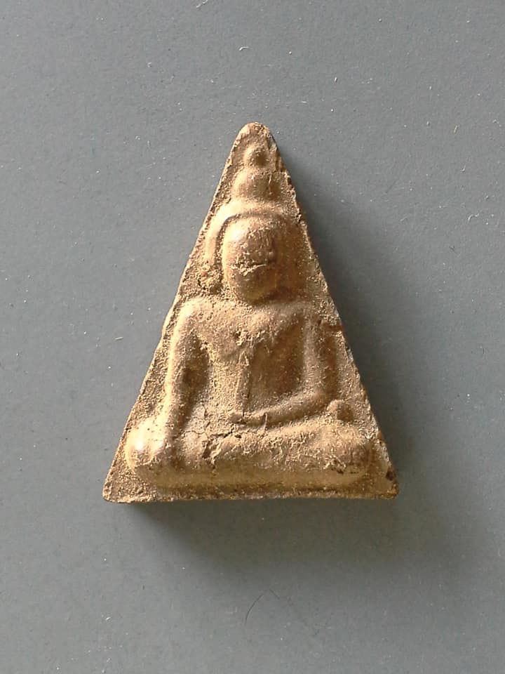 A053 พระนางพญาปู่ฤาษีอินปัน"มนุษย์เหนือโลก" จ.นครพนม ปลุกเสกให้กับพระครูปัญญาสิริโสภณ (พระอาจารย์อุทัย ฌานุตฺตโม) วัดป่าห้วยลาด อ.ภูเรือ จ.เลย สร้างปี 2540