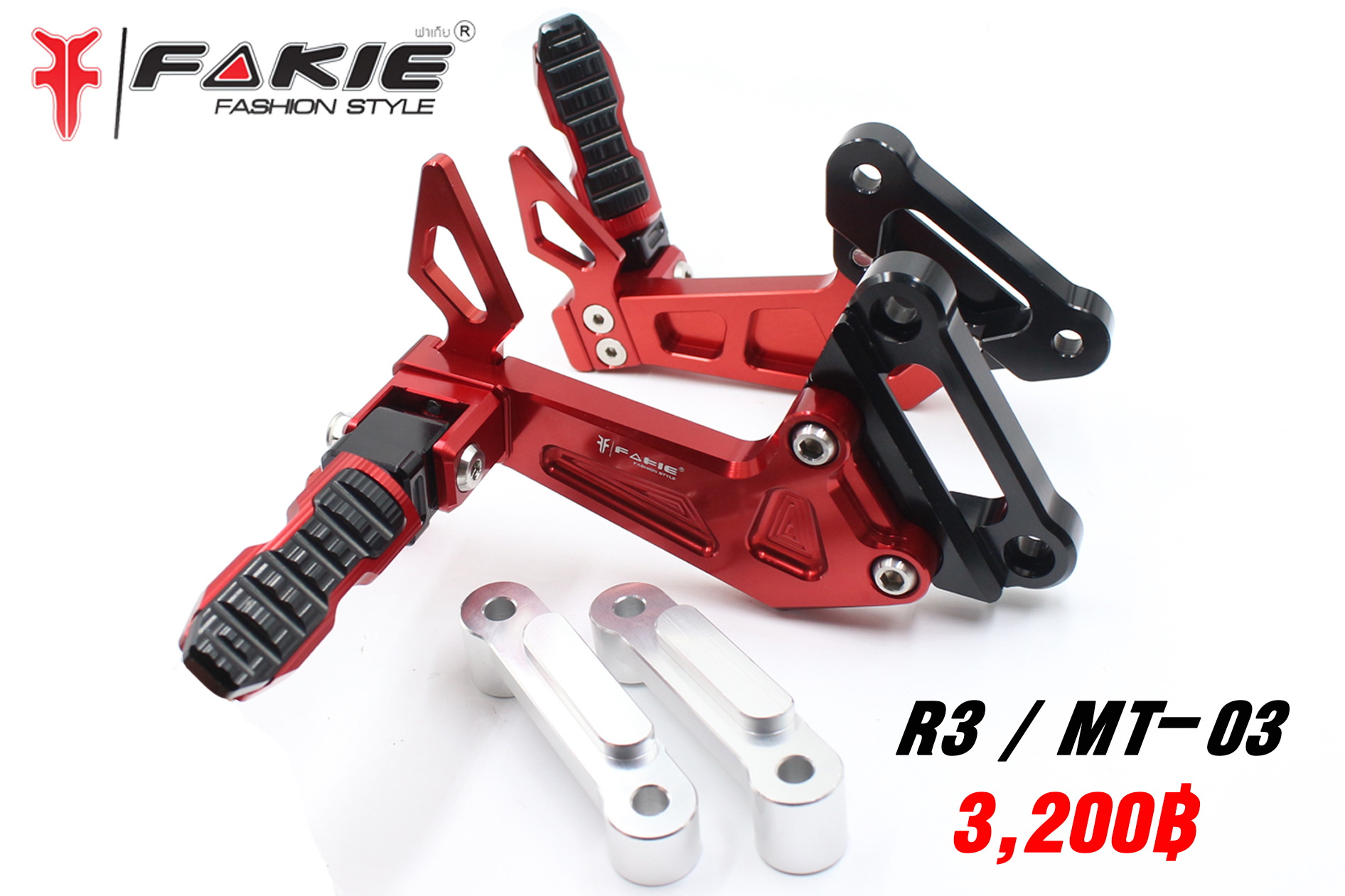 พักเท้าหลังแต่ง R3 / MT-03