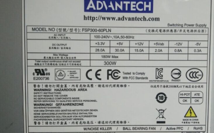 POWER SUPPLY FSP300-60PLN ADVANTECH