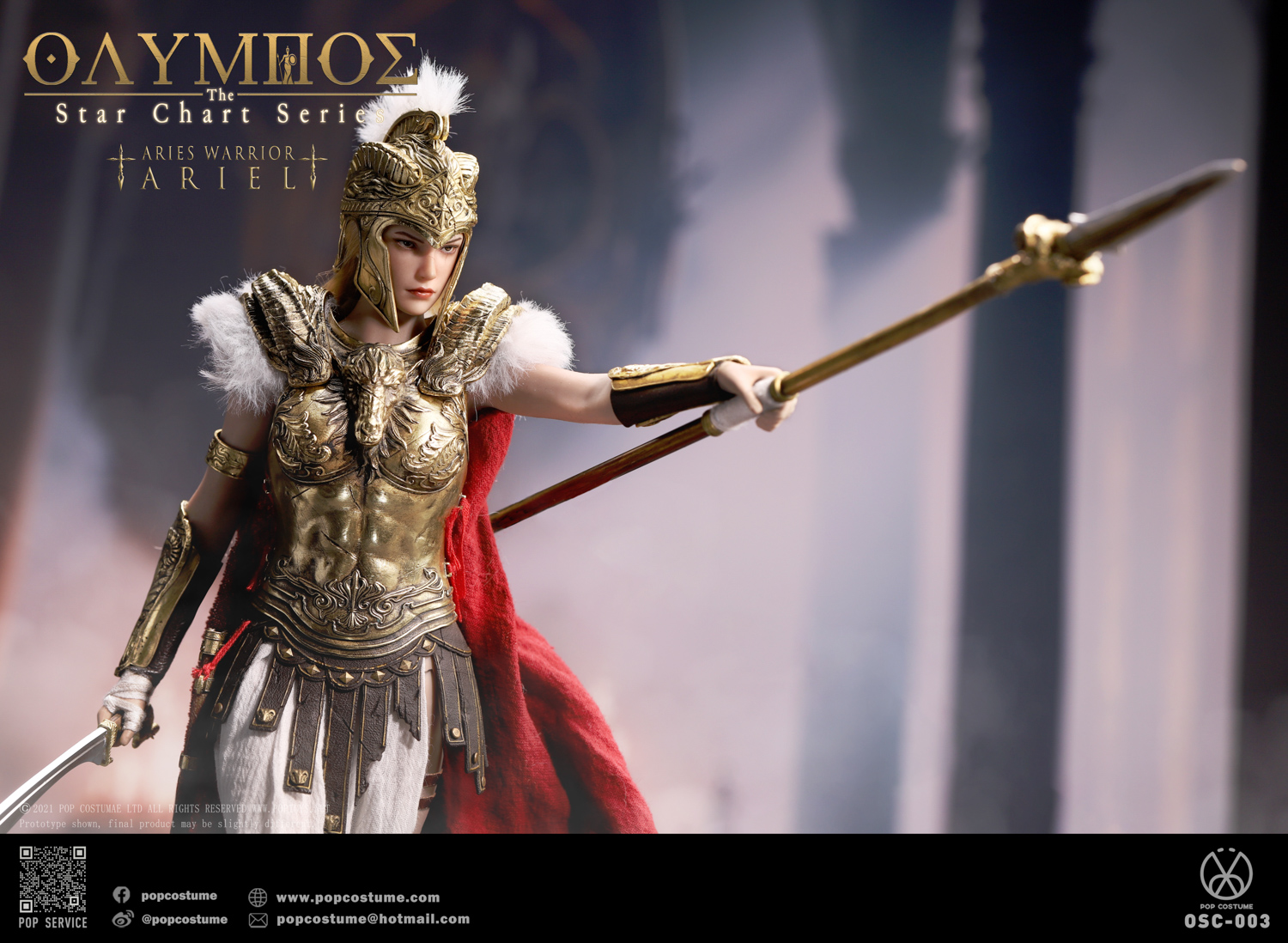 POP COSTUME OSC-003 1/6 Olympus: The Star Chart Series - Aries Warrior Ariel