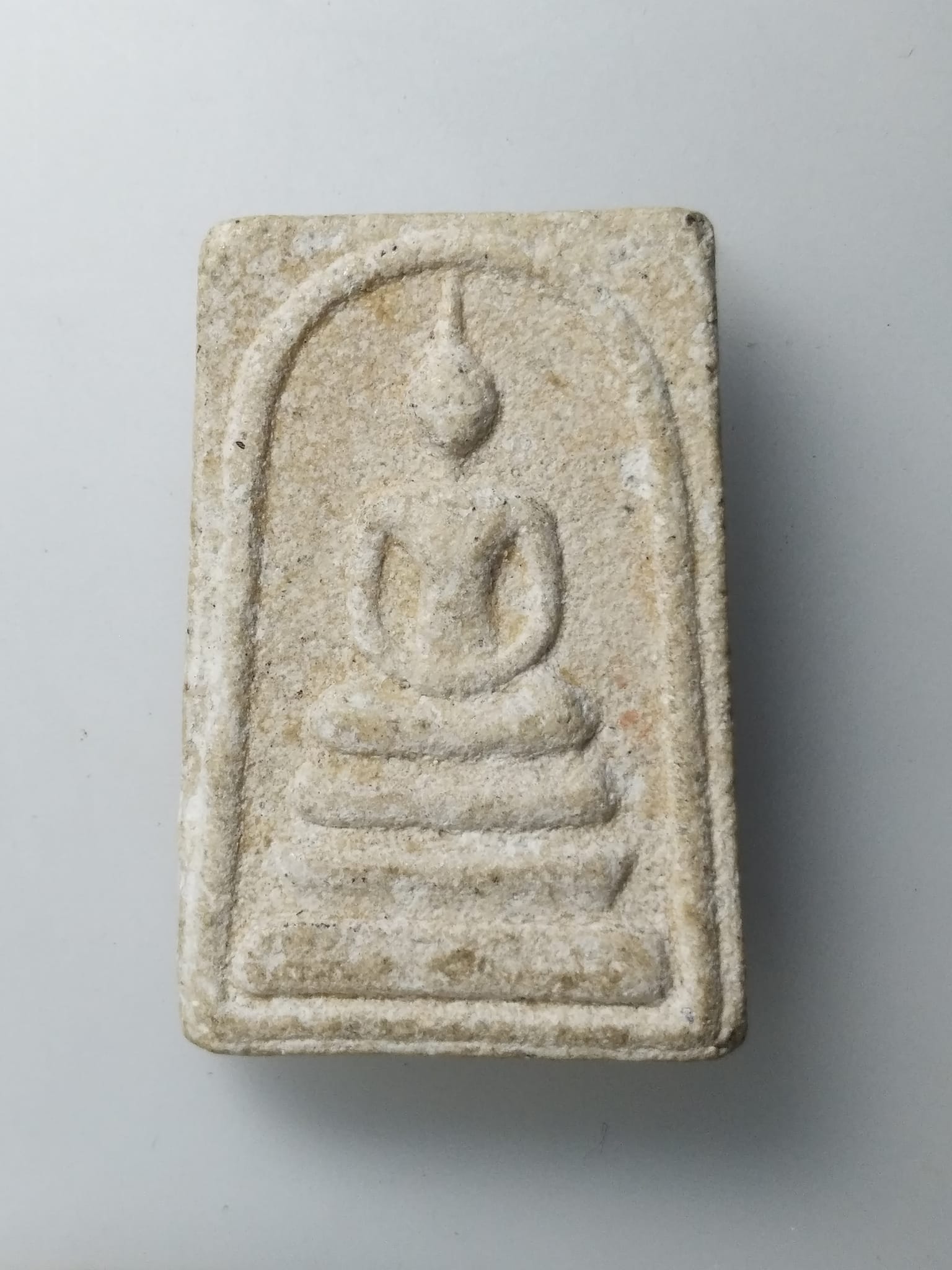 G894 พระสมเด็จผงฉัพพรรณรังสี หลวงพ่อสละ วัดประดู่ทรงธรรม (หลังพระธาตุ) จ.อยุธยา