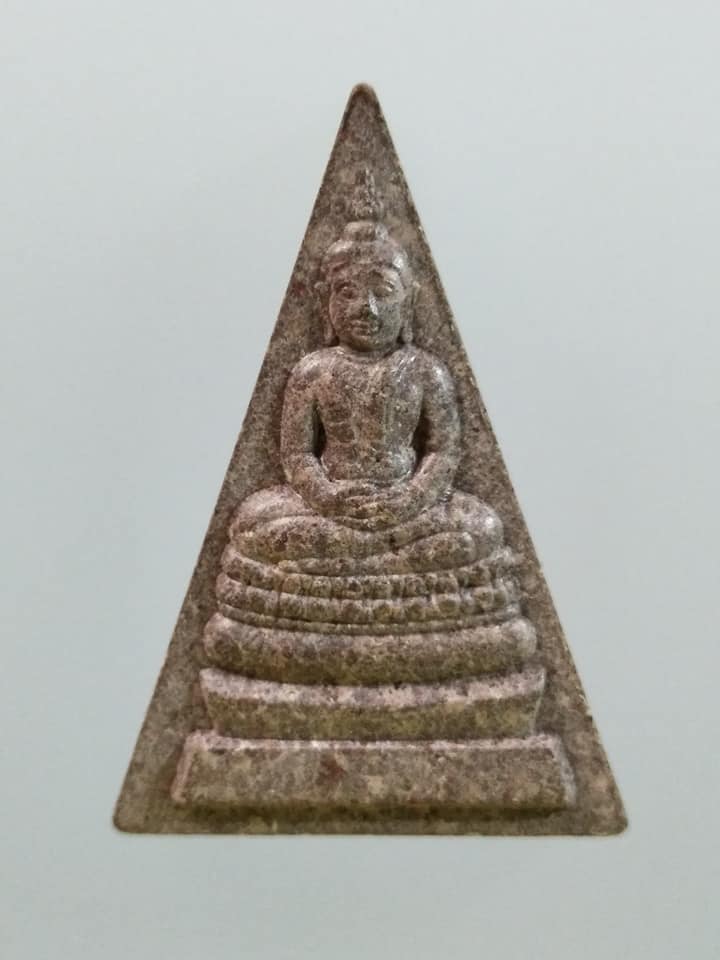A840 พระพุทธนวมมหาราชายุจฉับปริวัตนมงคล 72 พรรษา รัชกาลที่ 9 ปี พ.ศ.2542
