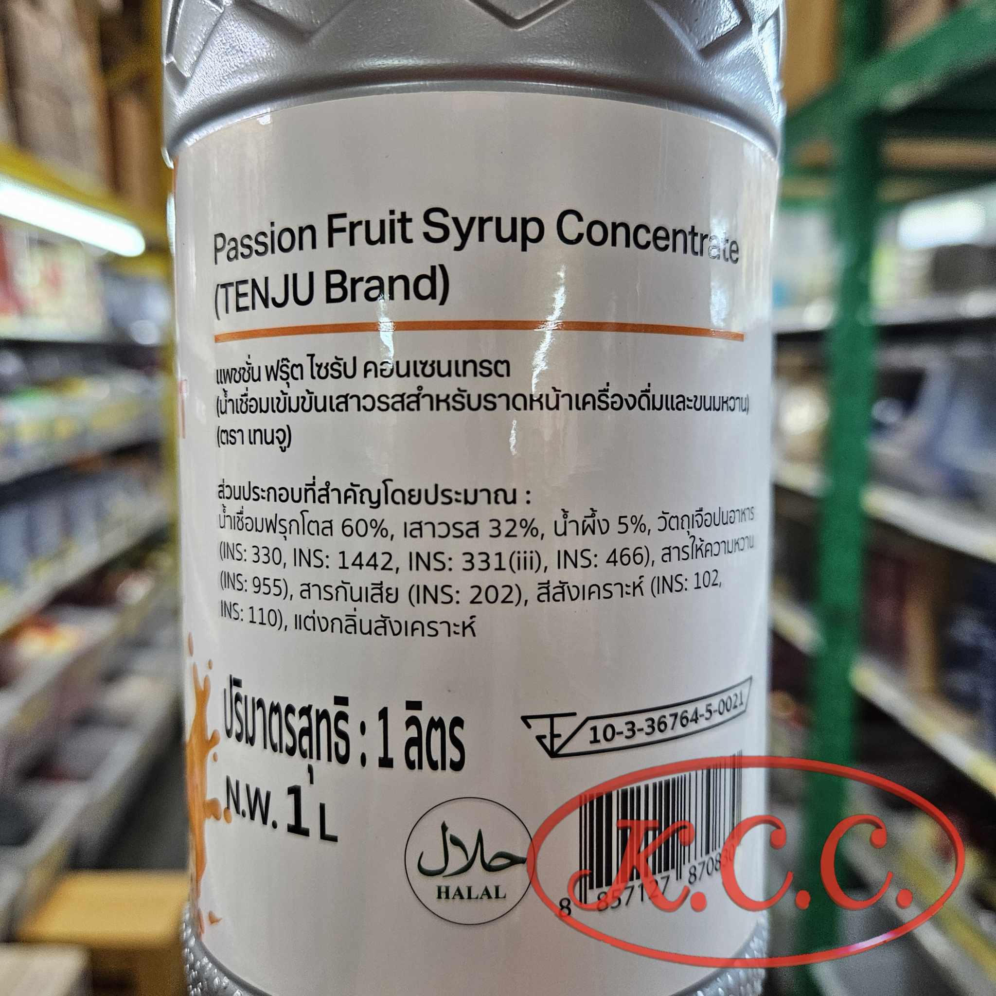 Tenju Passion Fruit เฟรชขั่นฟรุ๊ต Syrup (1L.)