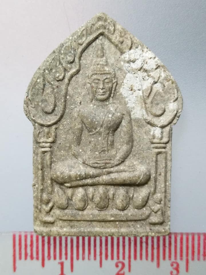 D217 พระขุนแผน หลวงปู่ม่น วัดเนินตามาก จ.ชลบุรี ปี2537