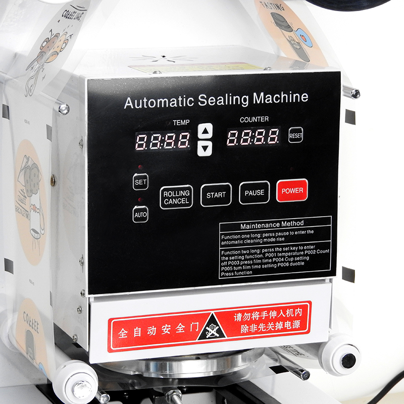 เครื่องซีลแก้วอัตโนมัติ สองโหมดการทำงาน ระะบบนับจำนวน 350W