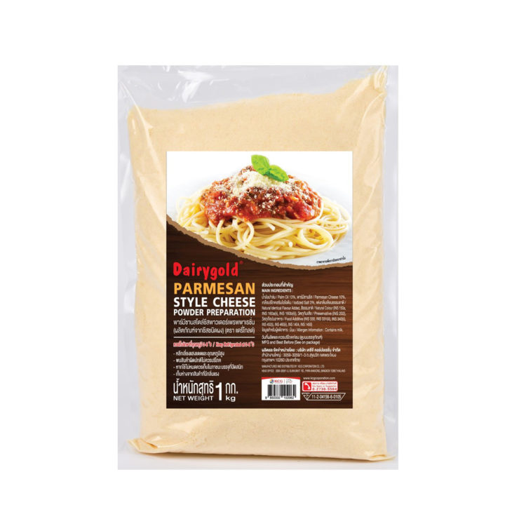 แดรี่โกลด์พาร์มีซานสไตล์ชีสชนิดผง น้ำหนัก 1 KG.