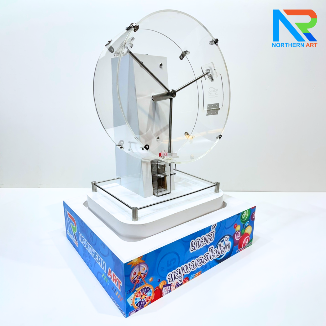เช่าเกมส์หมุนบอลไฟฟ้า ตั้งโต๊ะ ขนาด (W)51 X (L)44.5 X (H)73 cm. หมุนได้ 360 องศา (ไม่รวมลูกบอล)