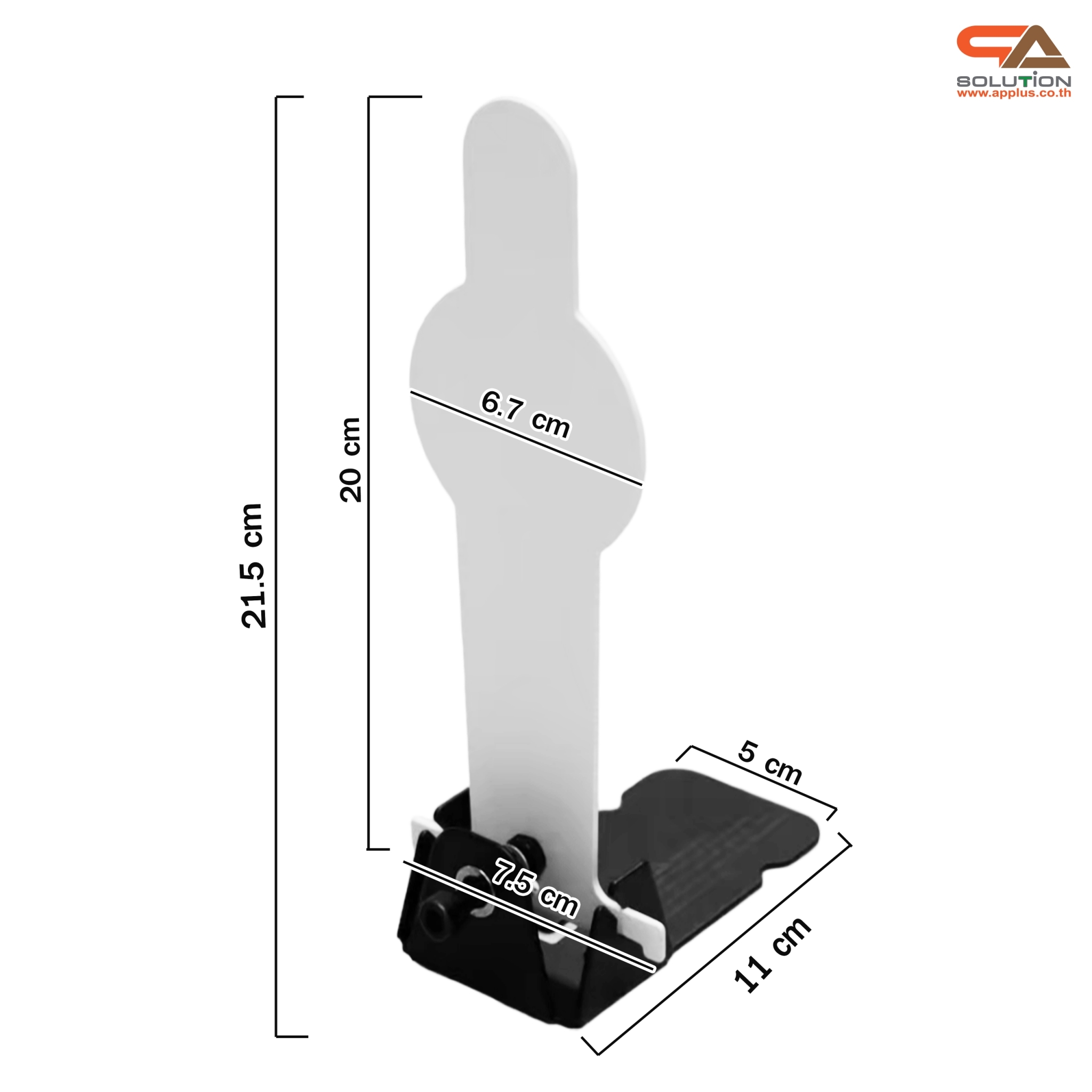 เกมส์ CARNIVAL GAME ยิงเป้าเหล็กแท่ง ขนาด (W) 90 x (L)50 x (H)176 cm. พร้อมเป้าเหล็ก 12 อัน ปืนกระสุนโฟม 2 ชุด