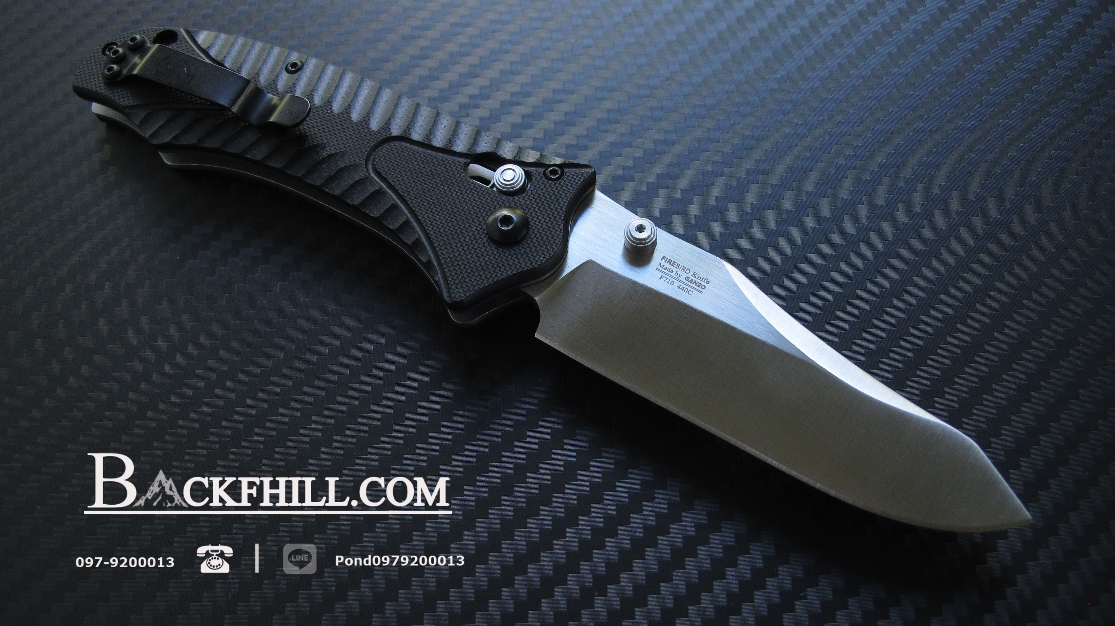 F710 Camping Hunting Knife.
