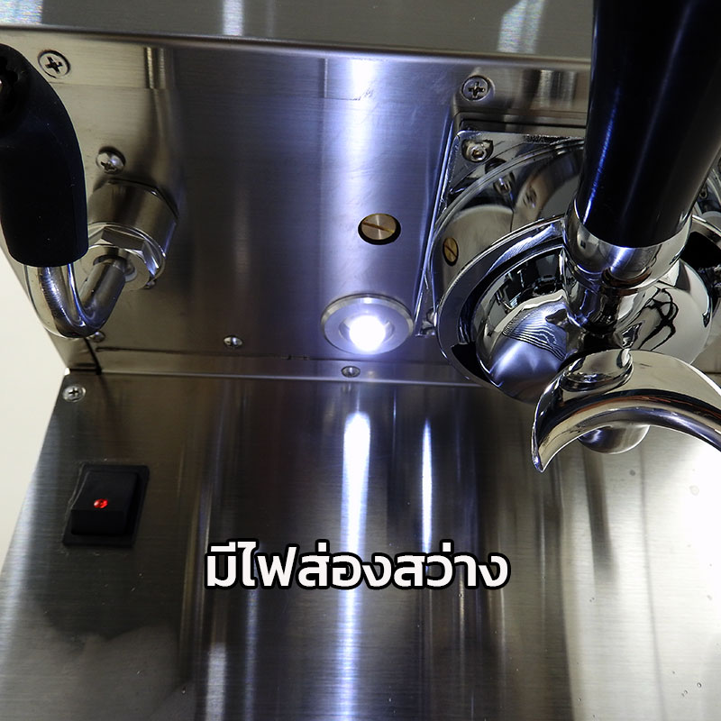 เครื่องชงกาแฟกึ่งอัตโนมัติ APRESSO NOVA รุ่นพรีเมียม ฟังก์ชันครบจบในเครื่องเดียว