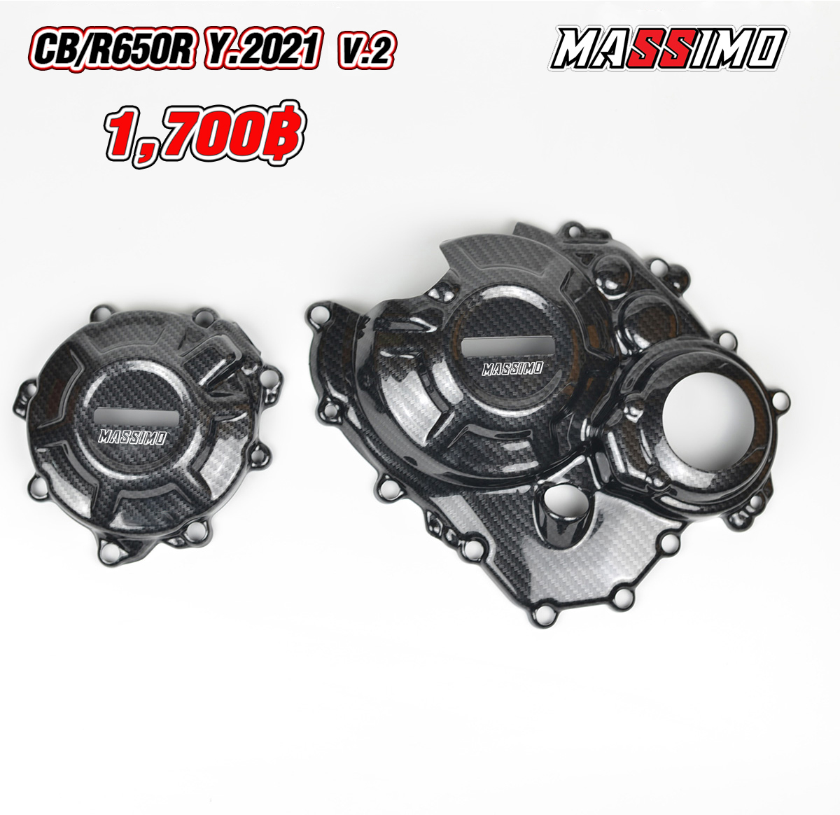 ครอบเครื่อง CB/R650R Y.21