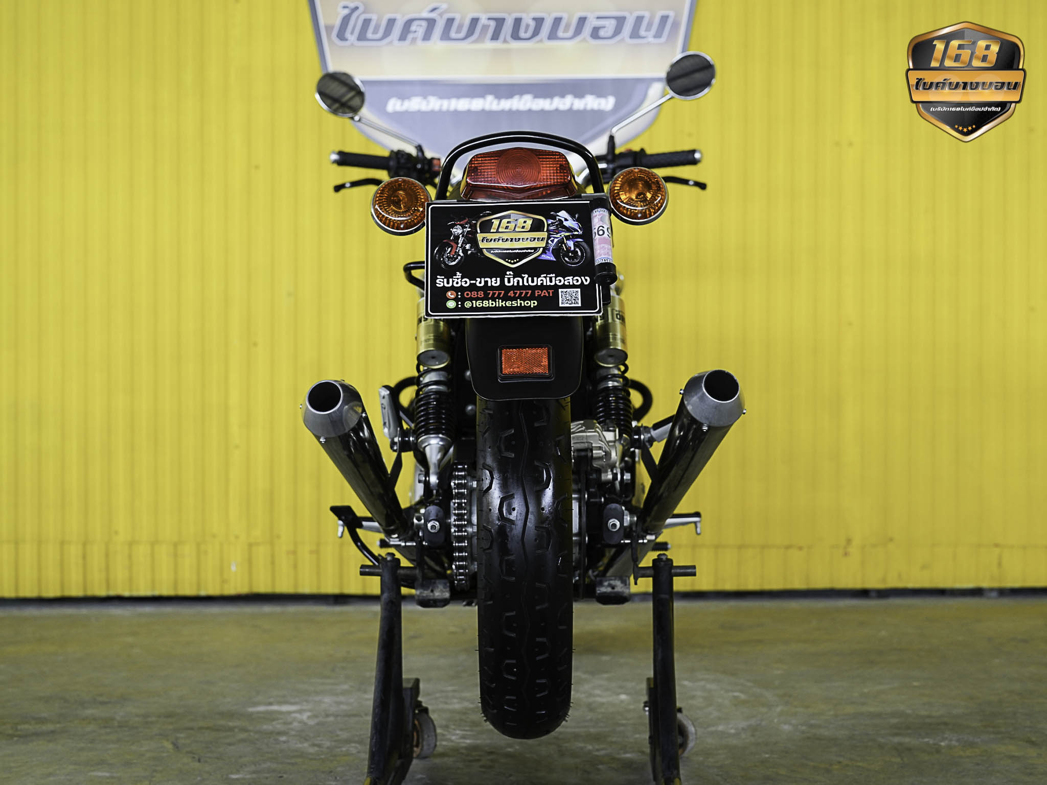 Royal Enfield Interceptor 650 ปี 2020 ดาวห์เริ่มต้นที่ 5,000 บ.