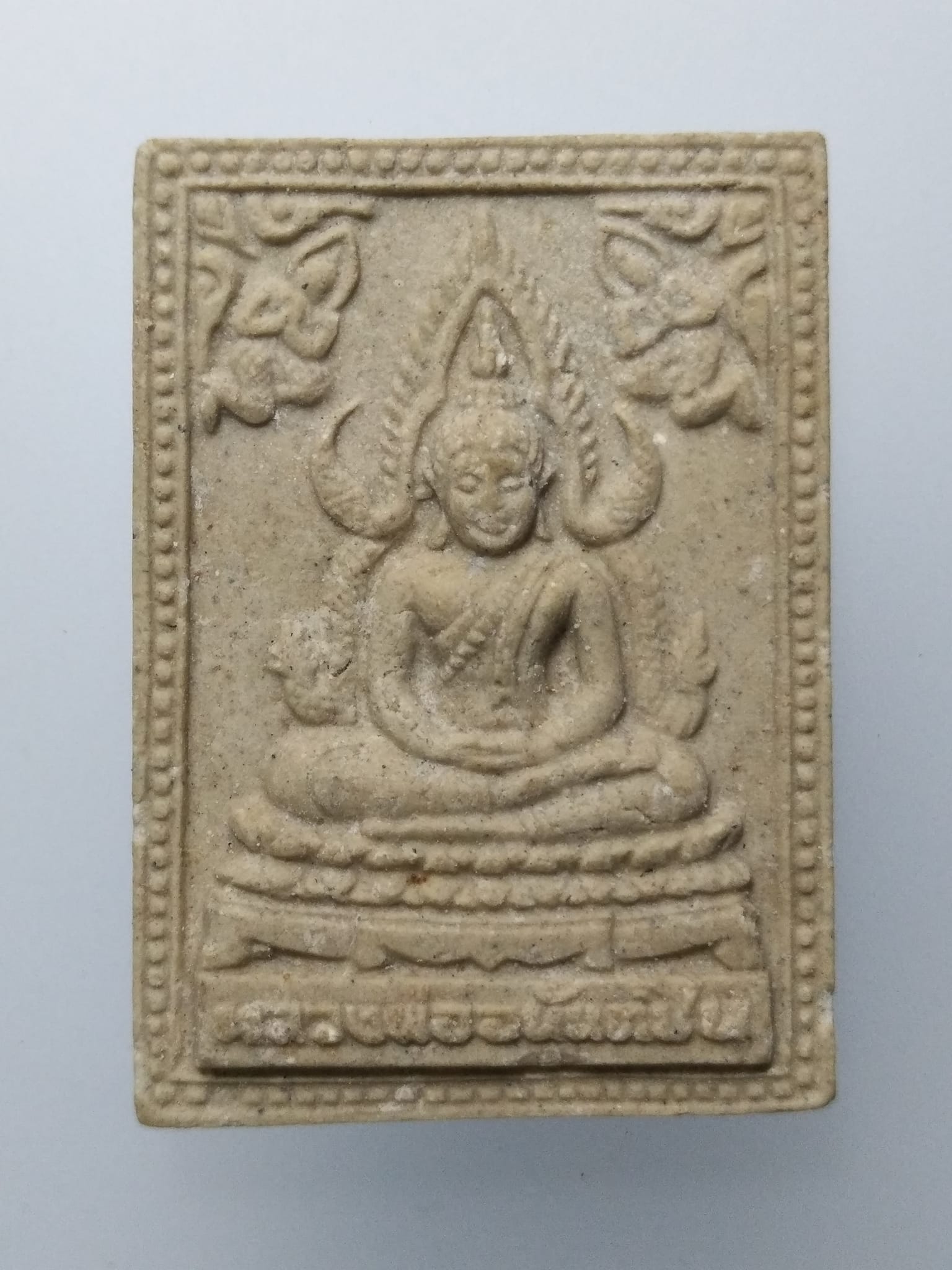 F080 พระผง หลวงพ่อจง วัดหน้าต่างนอก หลวงพ่ออนันต์ชิน