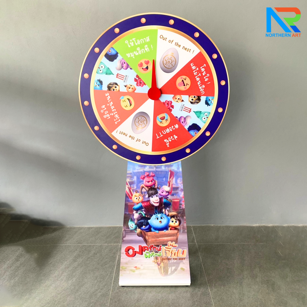 เกมส์วงล้อ รุ่นSTANDY ขนาดวงล้อ 80 ซม. สูง 158 ซม.ถอดประกอบและพับเก็บได้