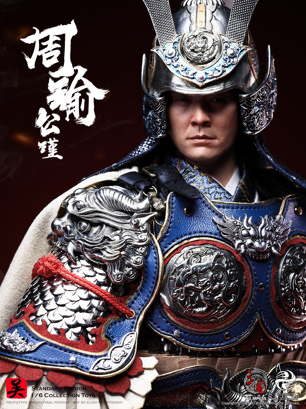 303TOYS MP037 + MP038 THREE KINGDOMS SERIES - ZHOU YU GONGJIN (EXCLUSIVE EDITION) + WHITE TIGER, THE STEED OF ZHOU YU