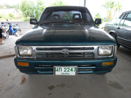หน้ากระจัง/กระจังหน้า/หน้ากาก Toyota Mighty-X 1989/1990/1991/1992/1993/1994 (MTX/ไมตี้เอ็ก)(พร้อมขอบไฟ1คู่) - BangplusOnline