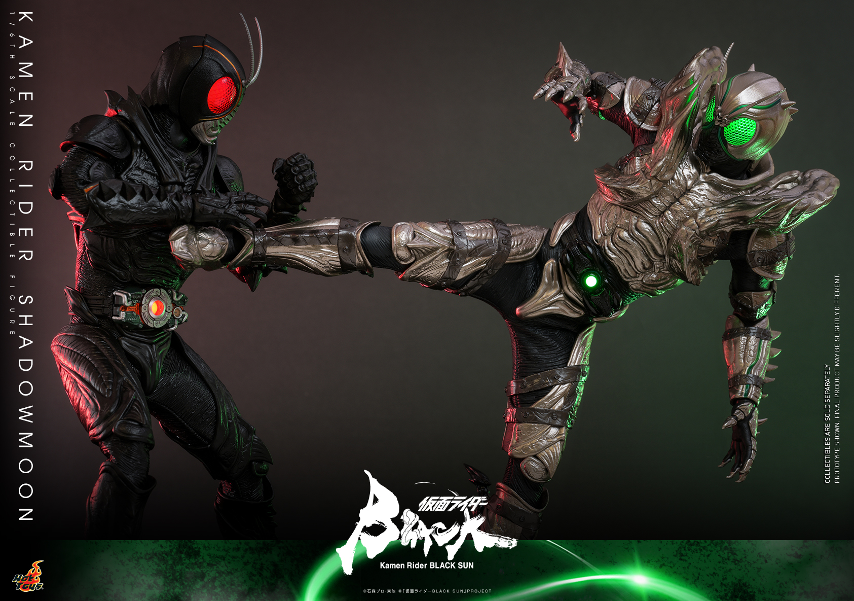 Hot Toys TMS101 1/6 Kamen Rider Black Sun - Kamen Rider Shadowmoon