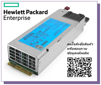 HPE 500W,Low Halogen FIO,Power Supply Kit,837074-B21, 866726-001, 837071-001, 866726-001