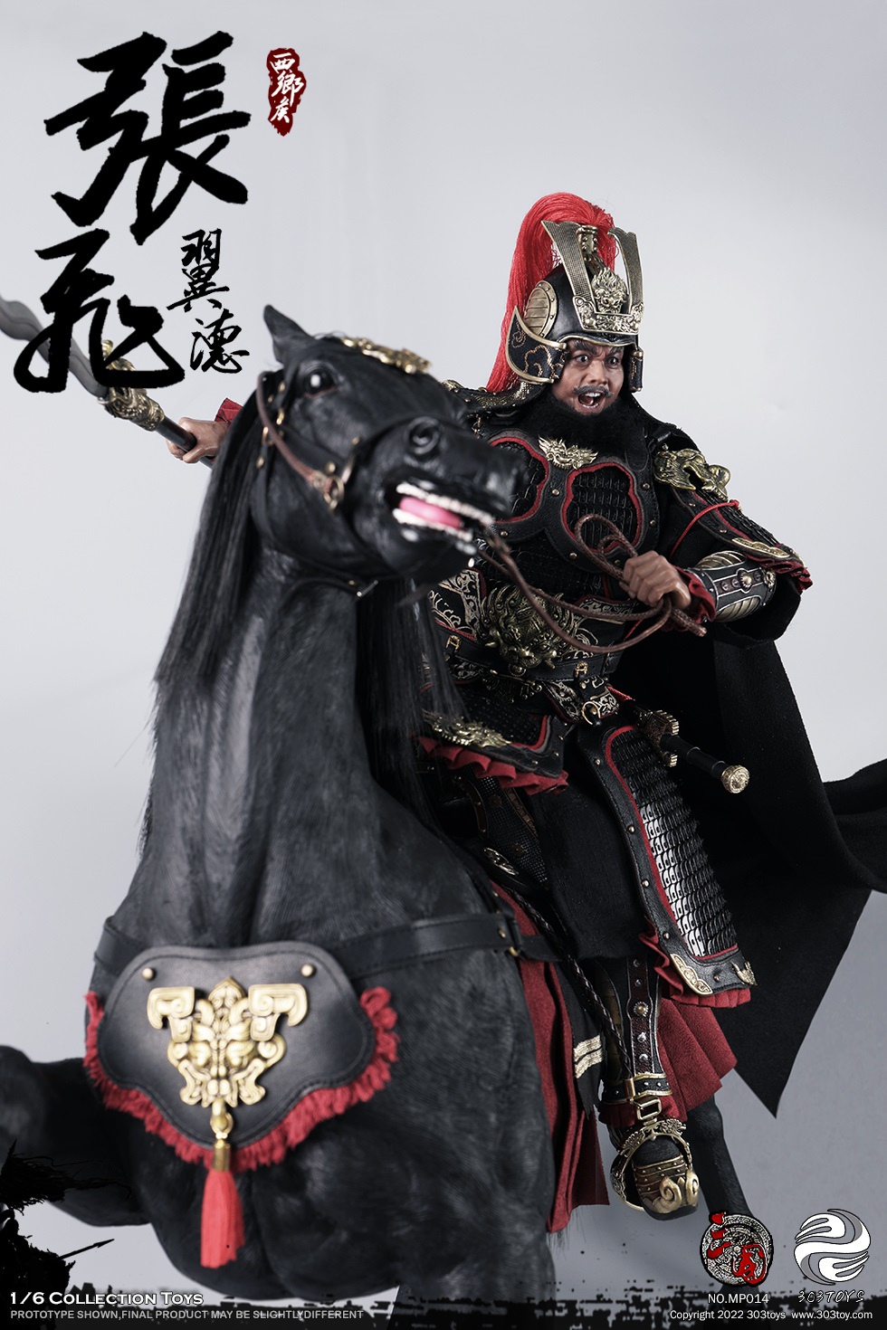 303TOYS MP014 + MP015 1/6 THREE KINGDOMS SERIES - ZHANG FEI YIDE (EXCLUSIVE COPPER VERSION) + (THE STEED OF ZHANG FEI)