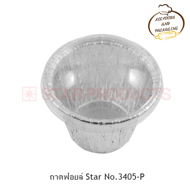 ถาดฟอยล์ No.3405 Foil Star (10 ชุด)